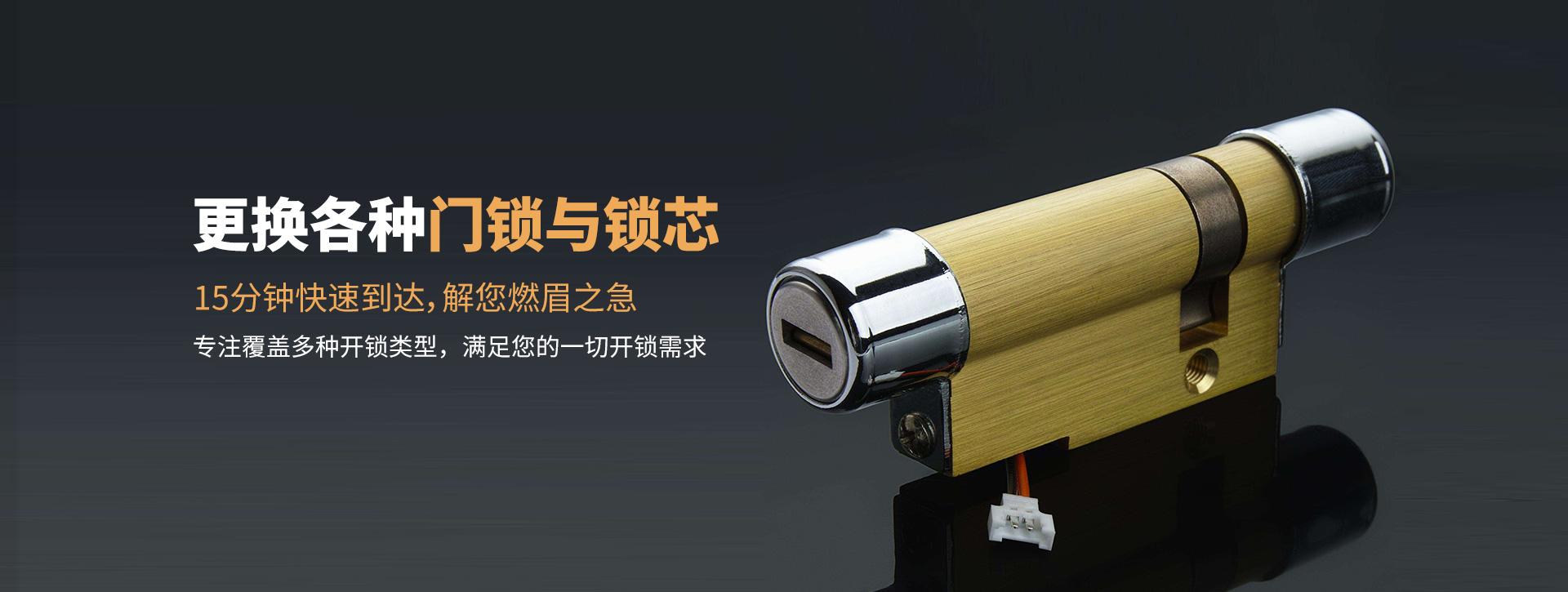 恩施土家族苗族自治州鹤峰县banner03